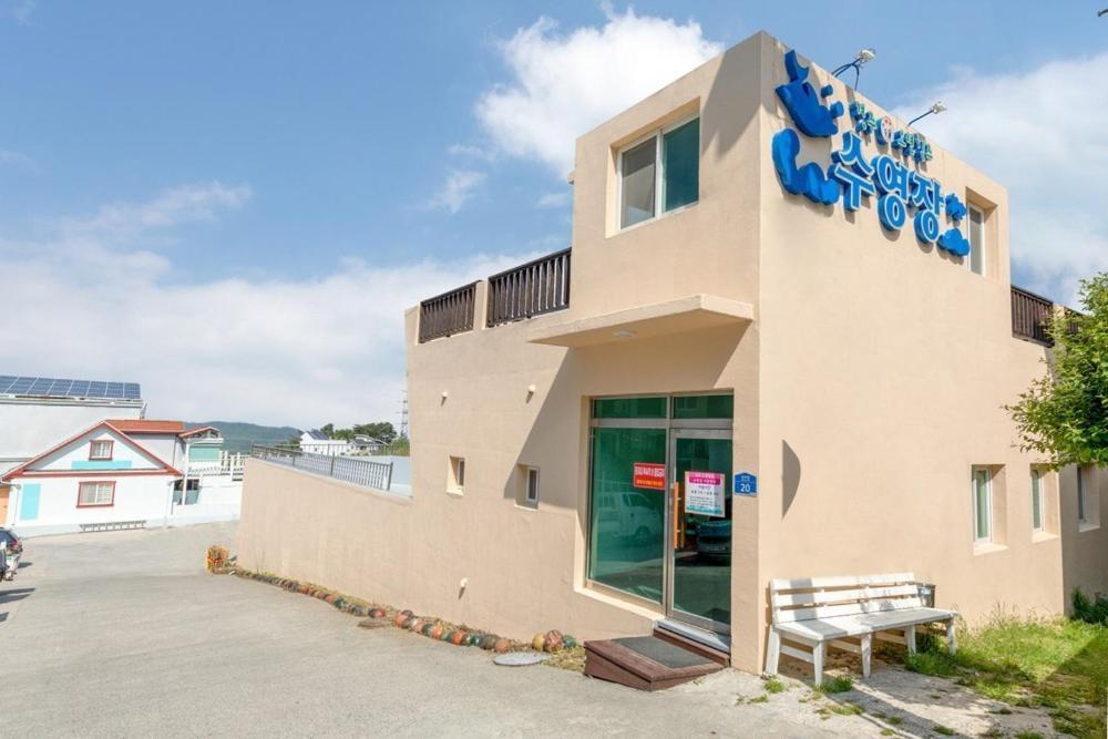 Gyeongju Blue 365 Pension Exterior foto